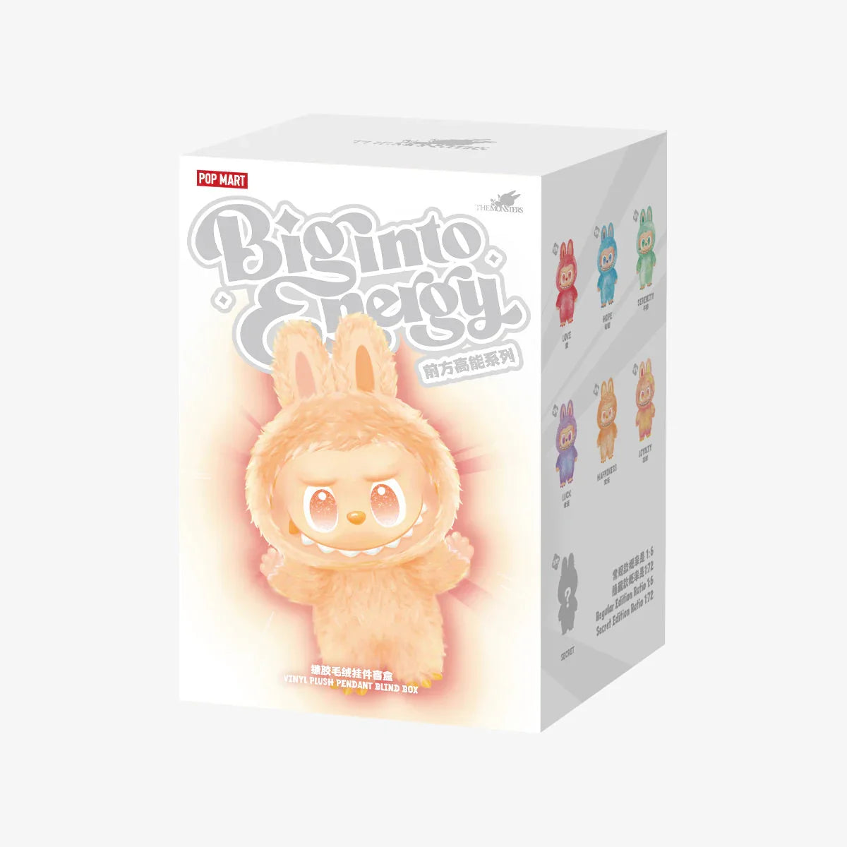 Labubu Big into Energy Series-Vinyl Plush Pendant Blind Box